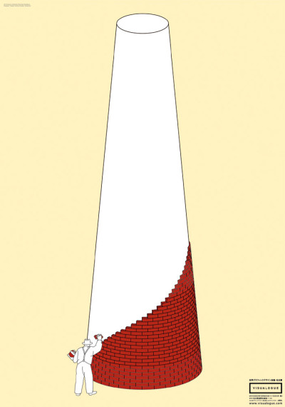 世界グラフィックデザイン会議