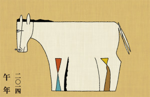 post_YY [XVÏÝ]