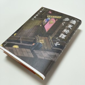 DMf-yrvV4AYPQOe.jpg_large