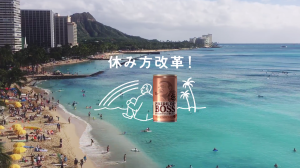 スクリーンショット 2018-02-15 17.07.11