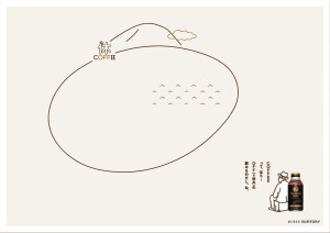 スクリーンショット 2018-07-04 14.22.06