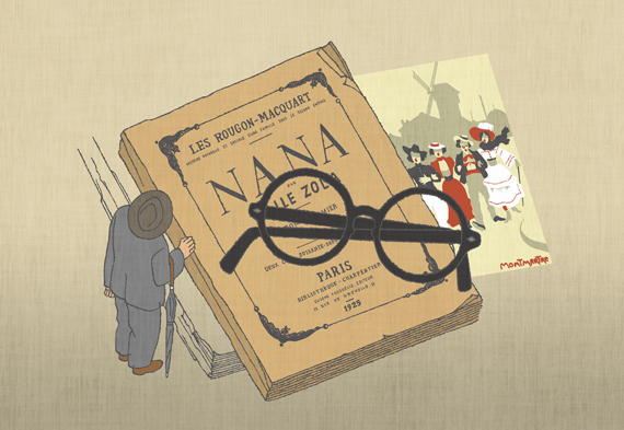 2012年カレンダー