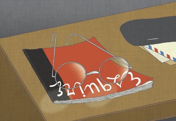 2014年カレンダー