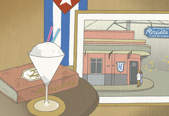 2014年カレンダー