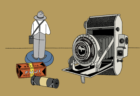 2009年カレンダー