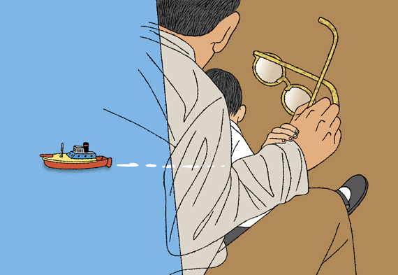 2009年カレンダー