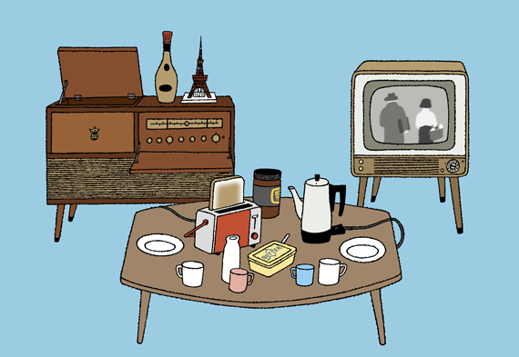 2008年カレンダー