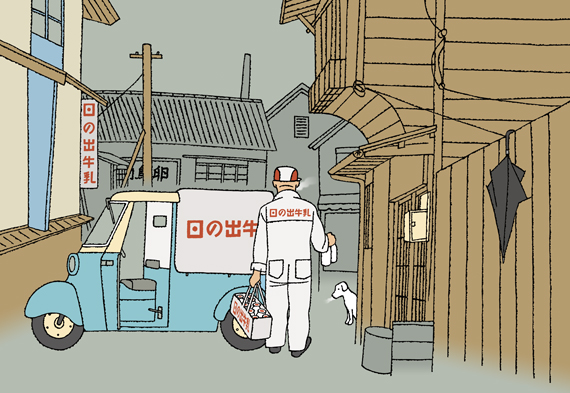 2008年カレンダー