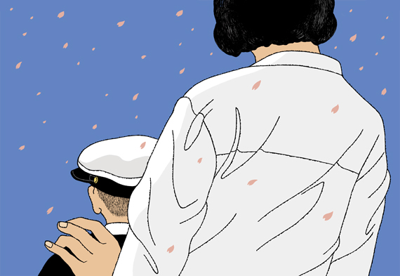 2009年カレンダー