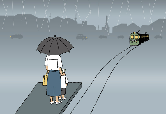 2009年カレンダー