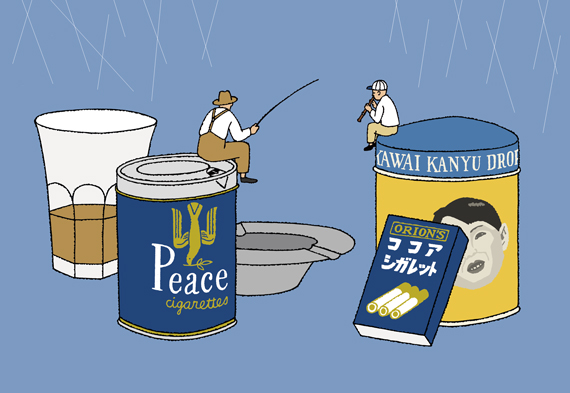 2008年カレンダー