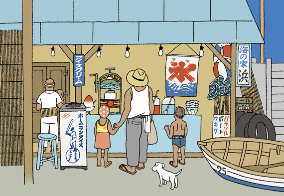 2008年カレンダー