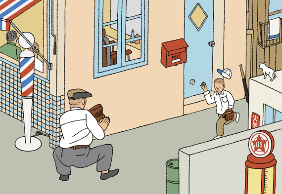 2008年カレンダー