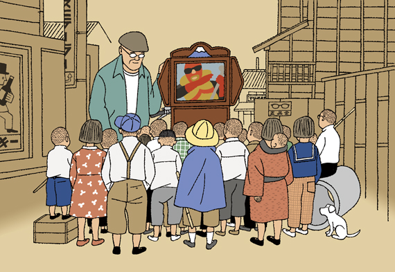 2008年カレンダー