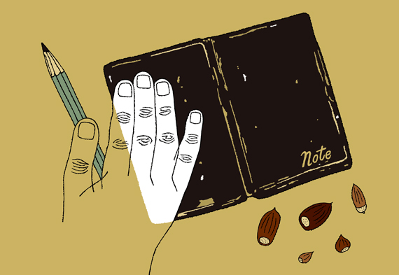 2007年カレンダー