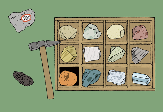 2007年カレンダー