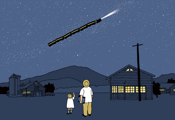 2007年カレンダー