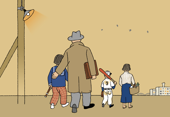 2008年カレンダー