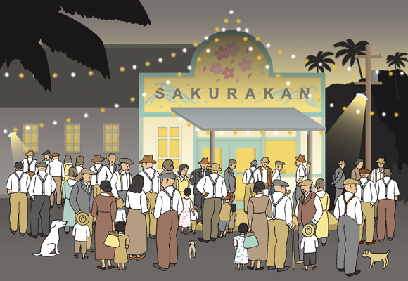 2006年カレンダー