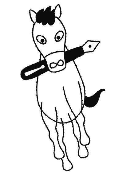 JRA日本ダービー 新聞広告