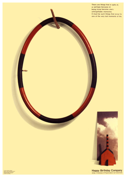 Happy Birthday Companyポスター