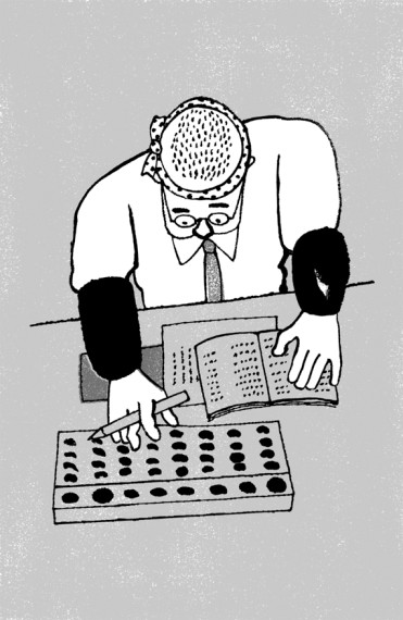 ぜんぶ落語の話