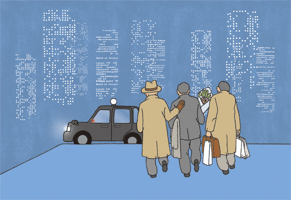 サンペックスイスト 2020年カレンダー