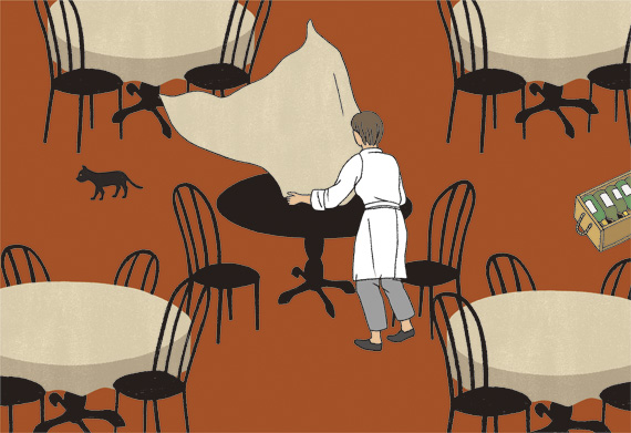 サンペックスイスト 2020年カレンダー