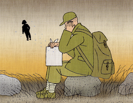 都民劇場広報誌（3）